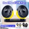 USB Desk Fan 5.5 Inch Powerful Table Fan Dual Head 360° Rotate Quiet 3 Speeds Wind Desktop USB Fan With 55 Inch USB Cable For Home Office Indoor Outdo